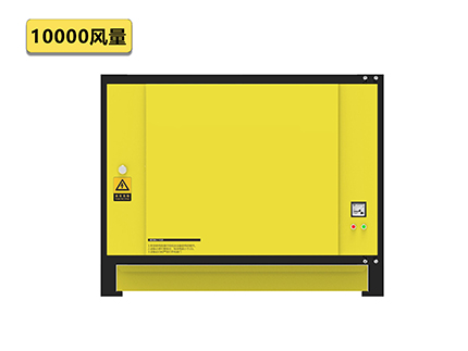 10000風(fēng)量靜電式油煙凈化器