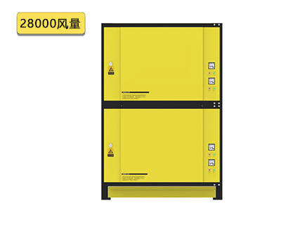 28000風(fēng)量廚房油煙凈化器