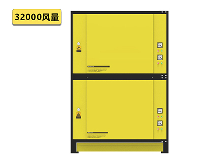 32000風(fēng)量大型廚房餐廳企業(yè)油煙凈化器
